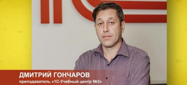 Списки в таблицах